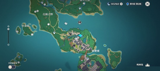 原神神明啊我做的对吗任务怎么做?原神神明啊我做的对吗任务完成方法截图