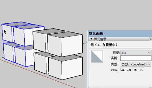 Layer Zero Fixup Tools