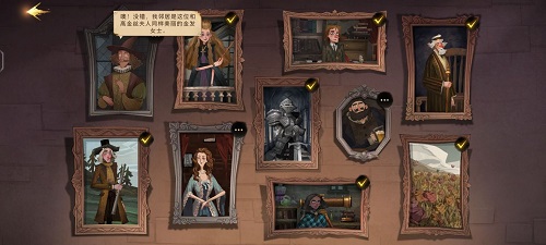 哈利波特:魔法觉醒幕后真凶怎么过关?哈利波特:魔法觉醒幕后真凶通关攻略截图