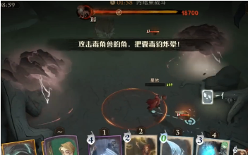 哈利波特:魔法觉醒10星找球手怎么过?哈利波特:魔法觉醒10星找球手通关攻略截图