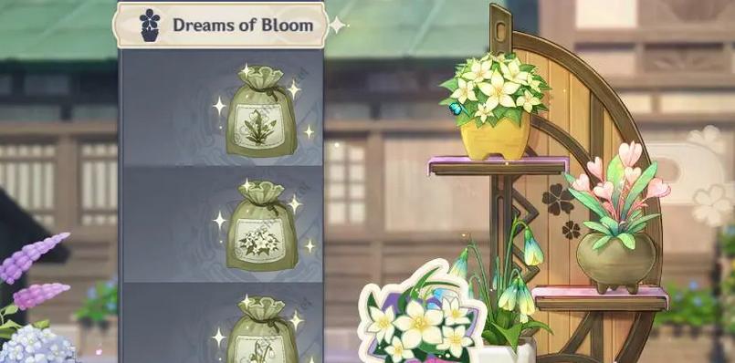 原神梦想绽放怎么玩?原神梦想绽放玩法介绍截图