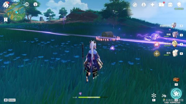 无想刃狭间华丽宝箱位置