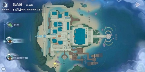 梦幻新诛仙昌合城标志风景是哪