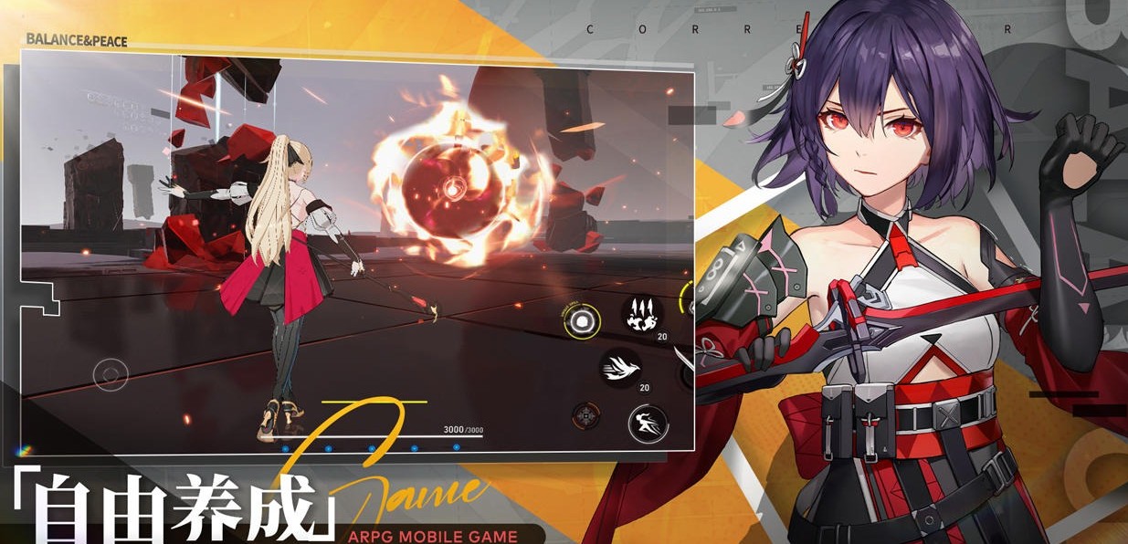 深空之眼月读最强阵容怎么搭配？深空之眼月读最强阵容推荐截图