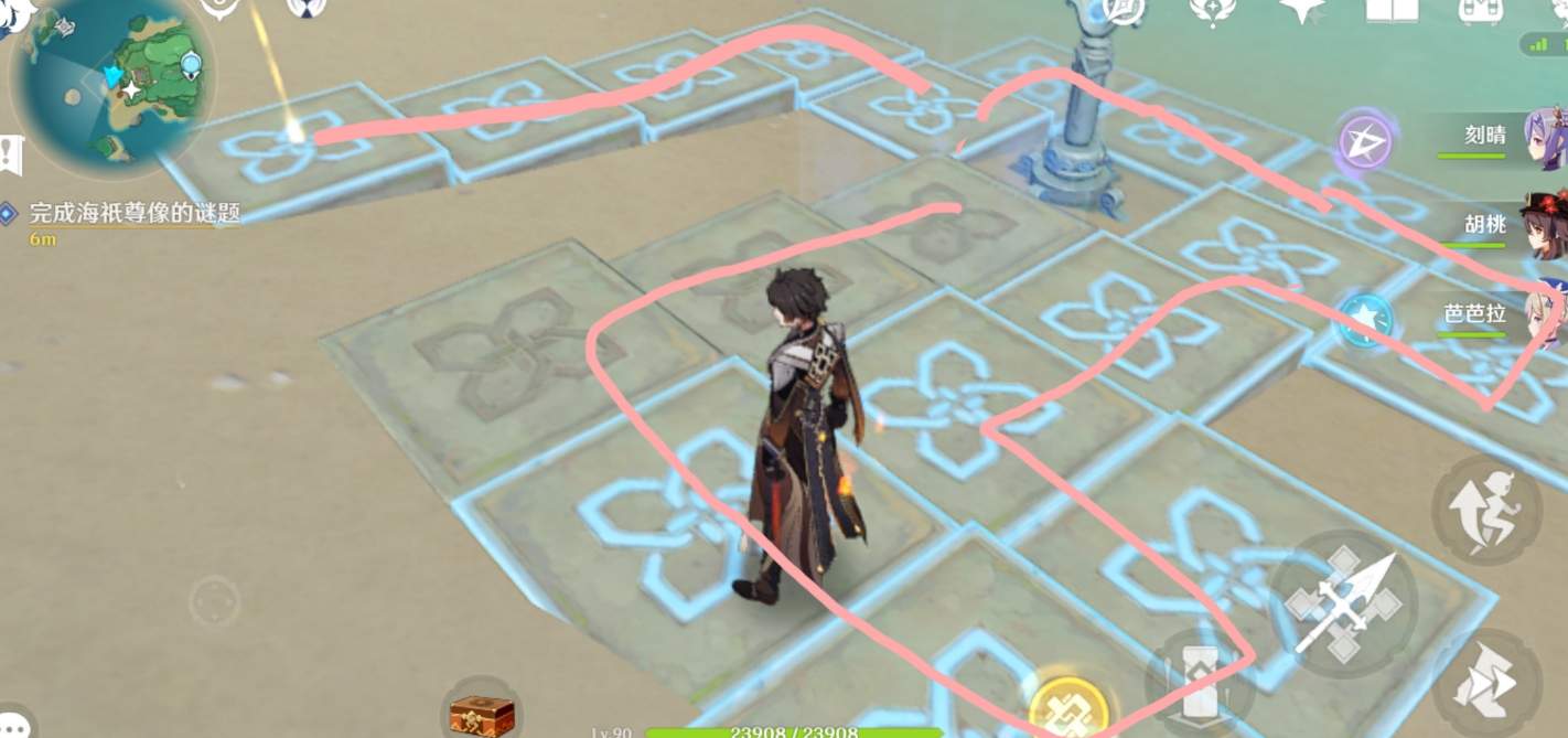 原神孤独的海兽任务流程详解