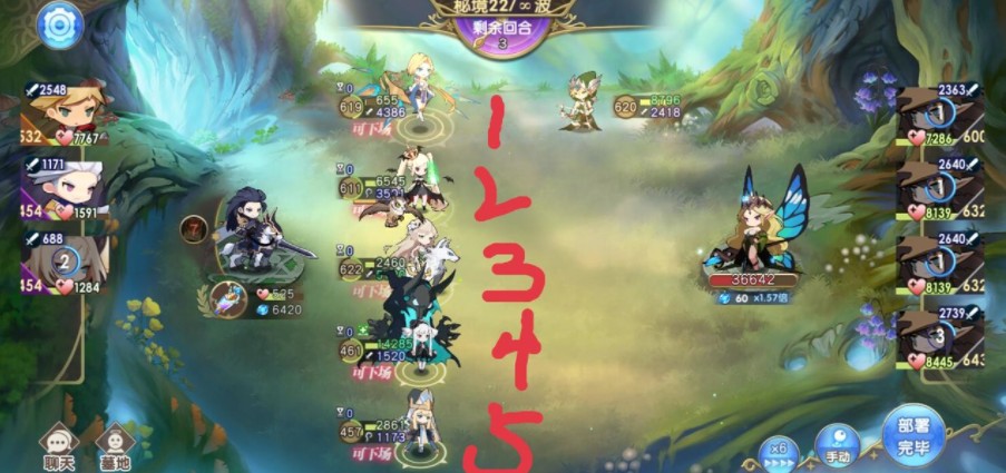 魔卡之耀强力的万金油阵容有哪些?魔卡之耀强力的万金油阵容推荐