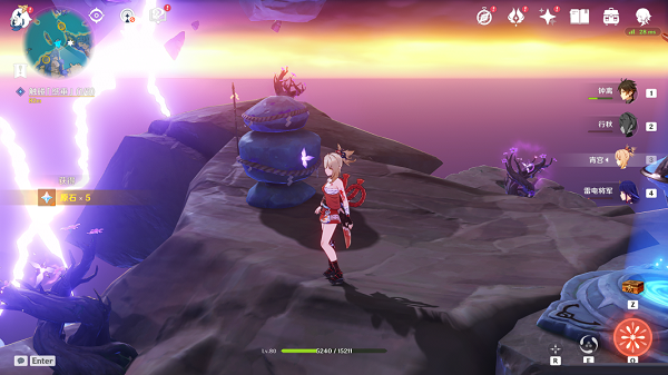 原神寻找前往镇石的方法其三任务怎么做?原神寻找前往镇石的方法其三任务完成方法截图