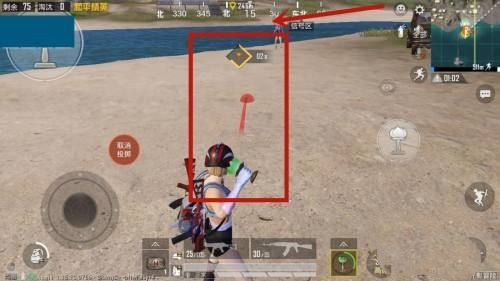 和平精英宝莲灯怎么用?和平精英宝莲灯使用方法截图