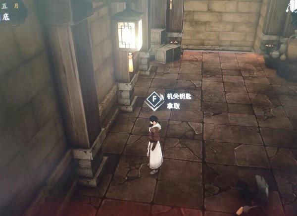 侠之道第二年夏校钥匙在哪?侠之道第二年夏校钥匙位置分享截图