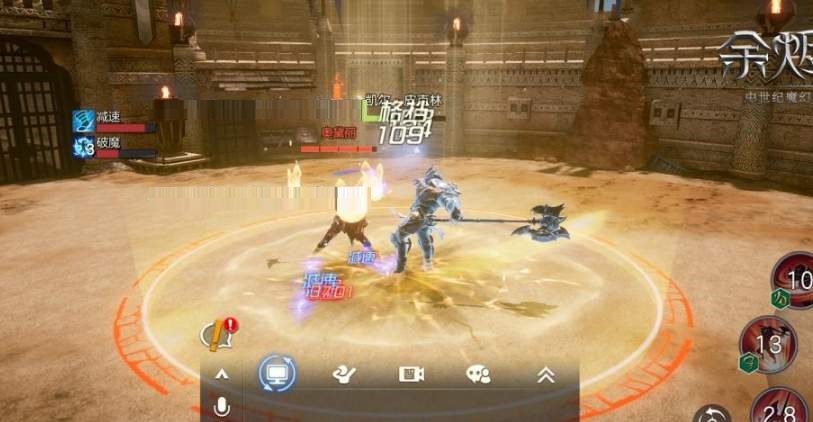 余烬风暴神秘使技能怎么搭配?余烬风暴神秘使技能搭配推荐截图