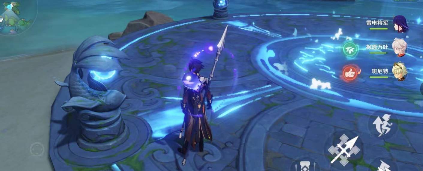 原神海祇之鳍任务怎么做?原神海祇之鳍任务完成攻略截图