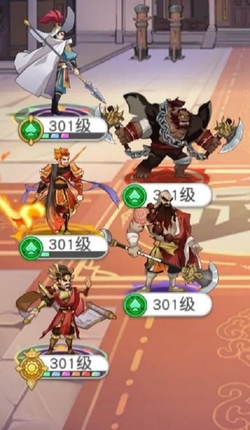 小浣熊百将传宋江阵容怎么搭配?小浣熊百将传宋江阵容搭配推荐截图