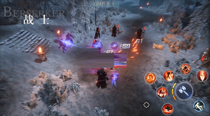 余烬风暴黑屏如何解决?余烬风暴黑屏解决办法截图