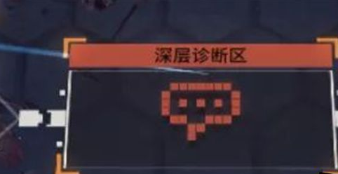 少前:云图计划卡关怎么办?少前:云图计划卡关解决办法截图