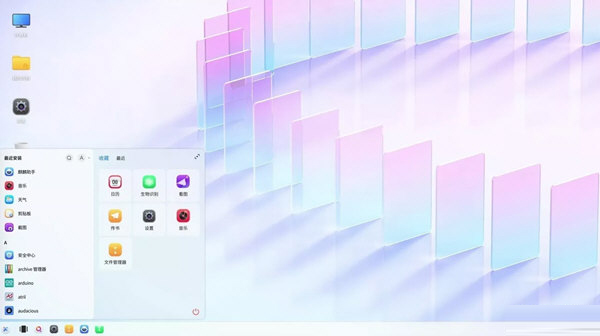 开放麒麟操作系统下载