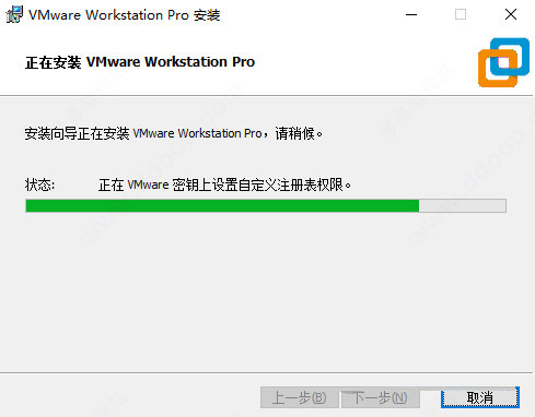 vmware workstation 17破解版