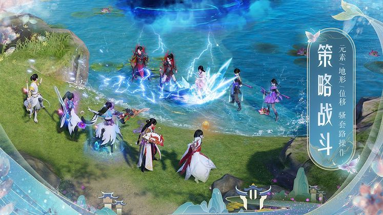 梦幻新诛仙赤焰猴怎么加点.jpg 梦幻新诛仙赤焰猴怎么加点.jpg