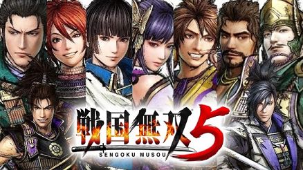 战国无双5秘武大太刀怎么获得.jpg 战国无双5秘武大太刀怎么获得.jpg