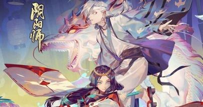 阴阳师天魔归来委派在哪.jpg
