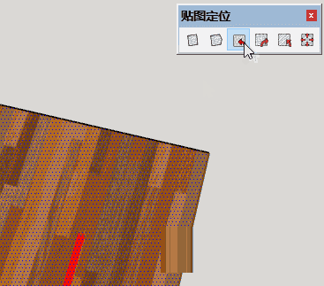 Eneroth Texture Positioning Tools插件