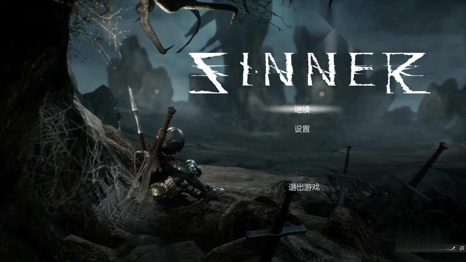 光遇共享空间怎么用.jpg 光遇共享空间怎么用.jpg