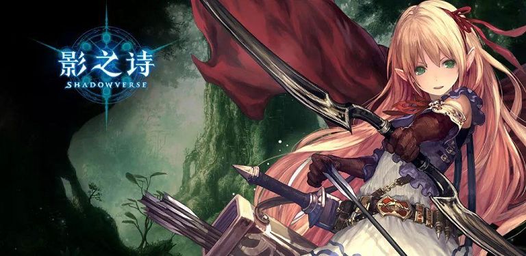 影之诗数量就是力量怎么过.jpg 影之诗数量就是力量怎么过.jpg