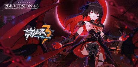 崩坏3异世行记图文怎么通关.jpg 崩坏3异世行记图文怎么通关.jpg