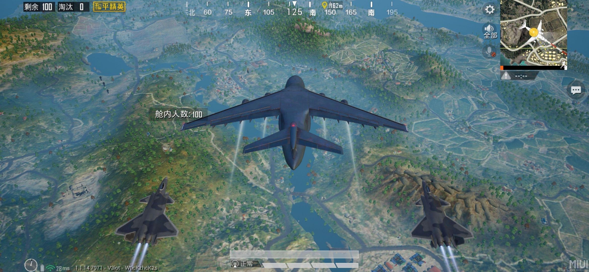 和平精英半截式握把怎么使用.jpg 和平精英半截式握把怎么使用.jpg