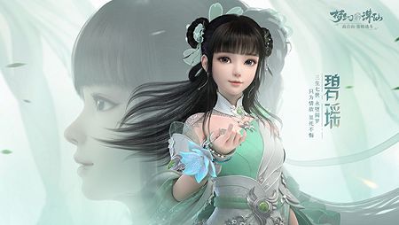 梦幻新诛仙兽神副本怎么打.jpg 梦幻新诛仙兽神副本怎么打.jpg