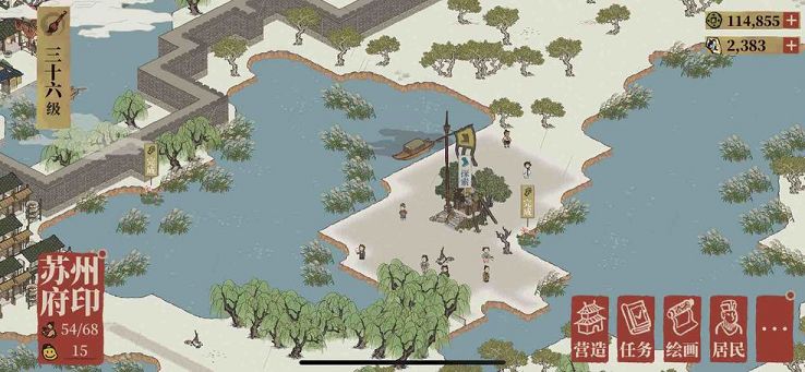 江南百景图小木桶怎么得.jpg 江南百景图小木桶怎么得.jpg