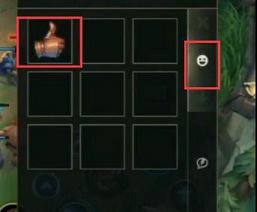 英雄联盟手游怎么给队友点赞