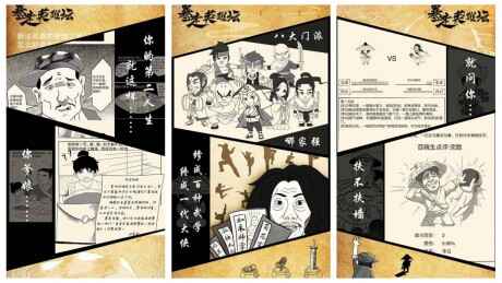 黑白画风游戏有哪些 黑白画面手游推荐