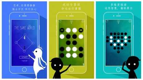 内存小又好玩的手游有哪些 低配置单机游戏推荐