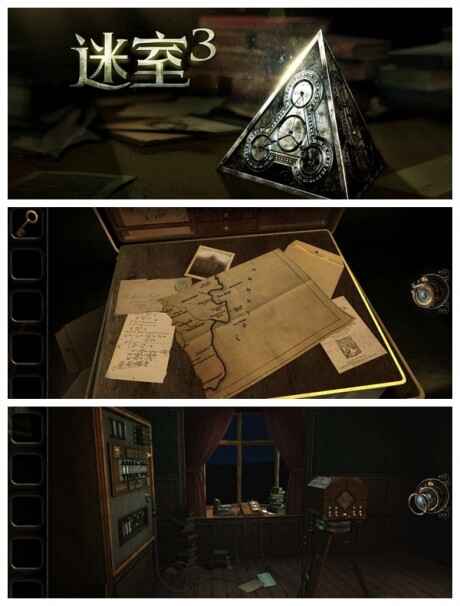 最好玩的密室逃脱游戏 2019密室逃脱手游排行榜