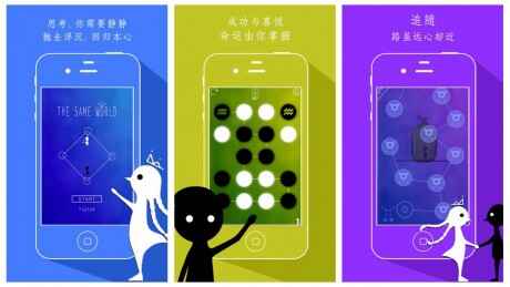 黑白画风游戏有哪些 黑白画面手游推荐