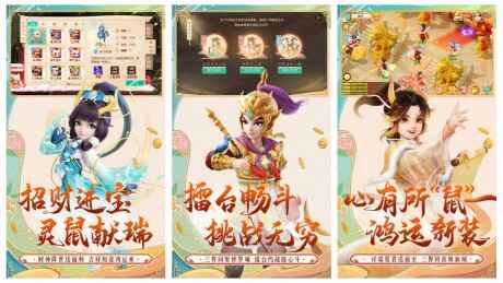 点卡手游有哪些游戏 付费点卡游戏排行 点卡手游有哪些游戏 付费点卡游戏排行