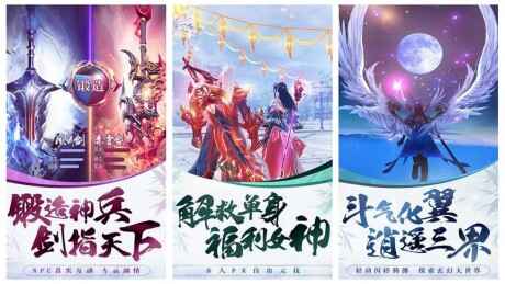 点卡手游有哪些游戏 付费点卡游戏排行 点卡手游有哪些游戏 付费点卡游戏排行