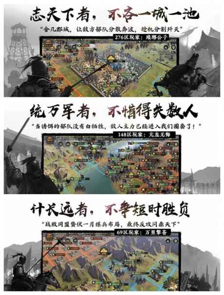 点卡手游有哪些游戏 付费点卡游戏排行 点卡手游有哪些游戏 付费点卡游戏排行