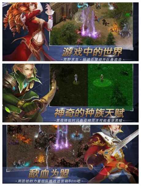 点卡手游有哪些游戏 付费点卡游戏排行 点卡手游有哪些游戏 付费点卡游戏排行