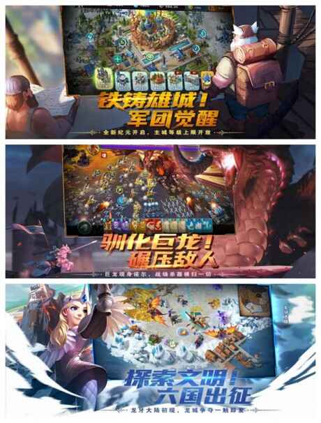 有哪些好玩的战争策略游戏-安卓单机战争策略游戏