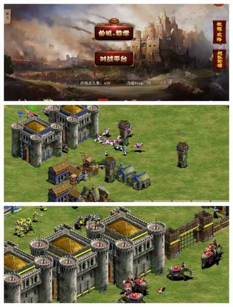 有哪些好玩的战争策略游戏-安卓单机战争策略游戏