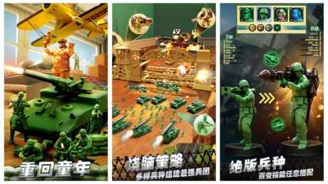 有哪些好玩的战争策略游戏-安卓单机战争策略游戏