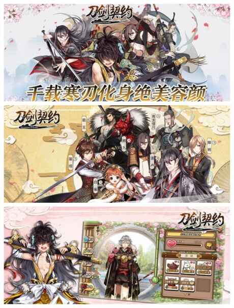 食物拟人游戏有哪些 类似食物语的手游 食物拟人游戏有哪些 类似食物语的手游