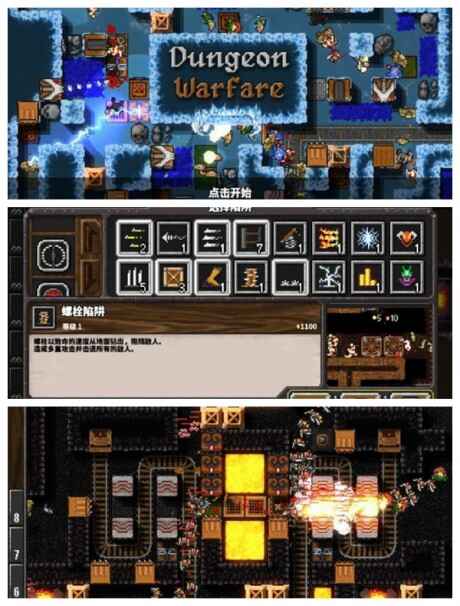 内存小又好玩的手游有哪些 低配置单机游戏推荐