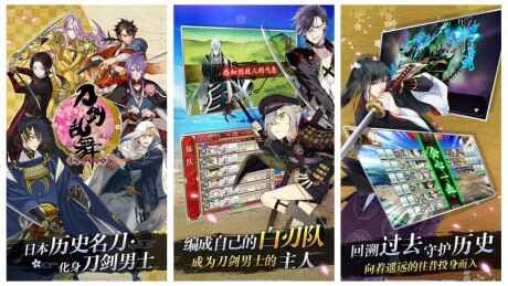 食物拟人游戏有哪些 类似食物语的手游 食物拟人游戏有哪些 类似食物语的手游