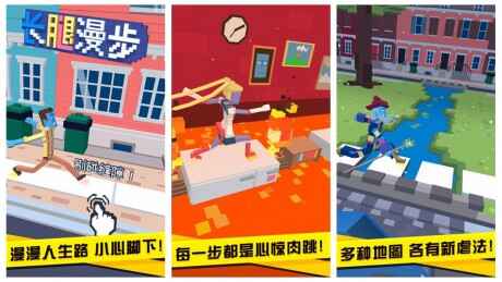 放假有什么好玩的游戏 好玩上瘾的手机游戏 放假有什么好玩的游戏 好玩上瘾的手机游戏