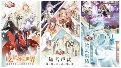 食物拟人游戏有哪些 类似食物语的手游 食物拟人游戏有哪些 类似食物语的手游