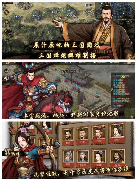 有哪些好玩的战争策略游戏-安卓单机战争策略游戏