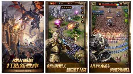 有哪些好玩的战争策略游戏-安卓单机战争策略游戏