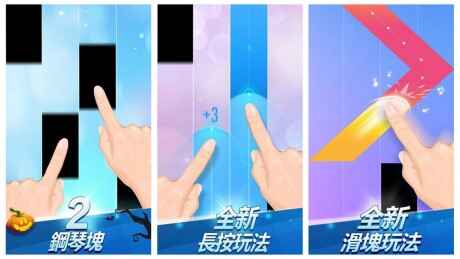 放假有什么好玩的游戏 好玩上瘾的手机游戏 放假有什么好玩的游戏 好玩上瘾的手机游戏